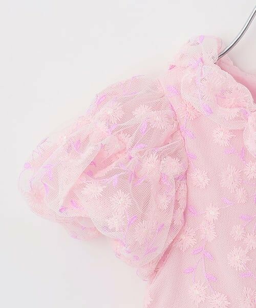 mezzo piano / メゾピアノ ドレス | ミモザレース　ドレス | 詳細3