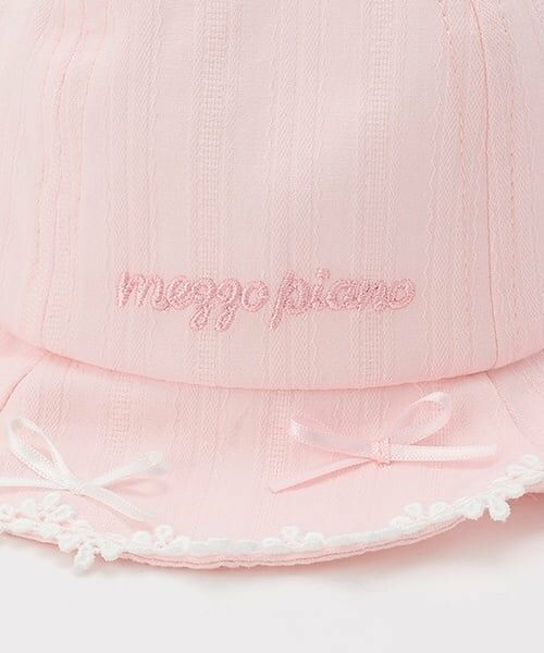 mezzo piano / メゾピアノ ハット | リボンレース　ハット | 詳細3