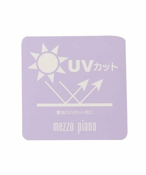 mezzo piano / メゾピアノ ハット | リボンレース　ハット | 詳細8