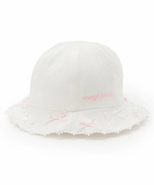 mezzo piano / メゾピアノ ハット | リボンレース　ハット | 詳細9
