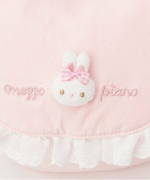 mezzo piano / メゾピアノ リュック・バックパック | ウサギマスコットつき　リュック | 詳細3