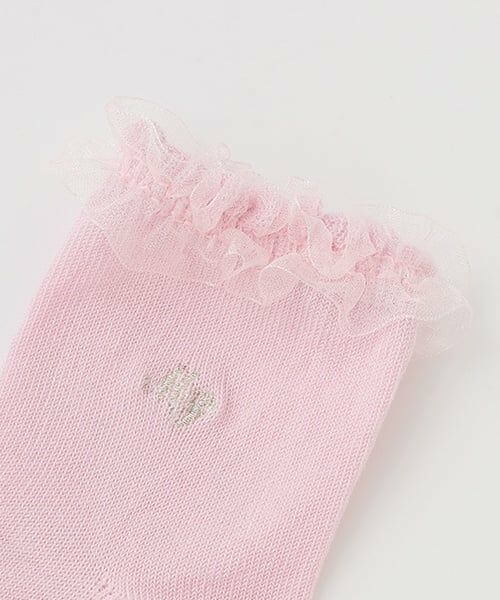 mezzo piano / メゾピアノ ソックス | フリル　ロゴ刺繍ソックス | 詳細1