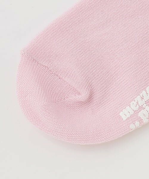 mezzo piano / メゾピアノ ソックス | フリル　ロゴ刺繍ソックス | 詳細2