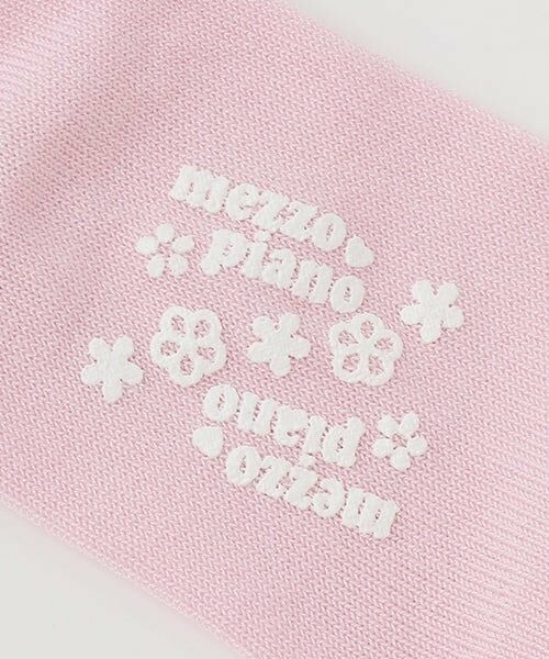 mezzo piano / メゾピアノ ソックス | フリル　ロゴ刺繍ソックス | 詳細3