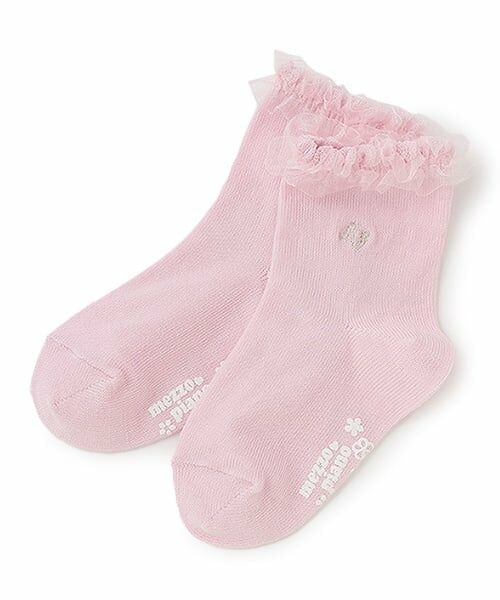 mezzo piano / メゾピアノ ソックス | フリル　ロゴ刺繍ソックス（ライト ピンク）