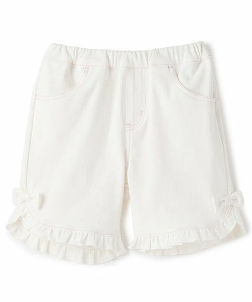 mezzo piano / メゾピアノ ショート・ハーフ・半端丈パンツ | うさぎポケットフリル　ハーフパンツ（オフ ホワイト）