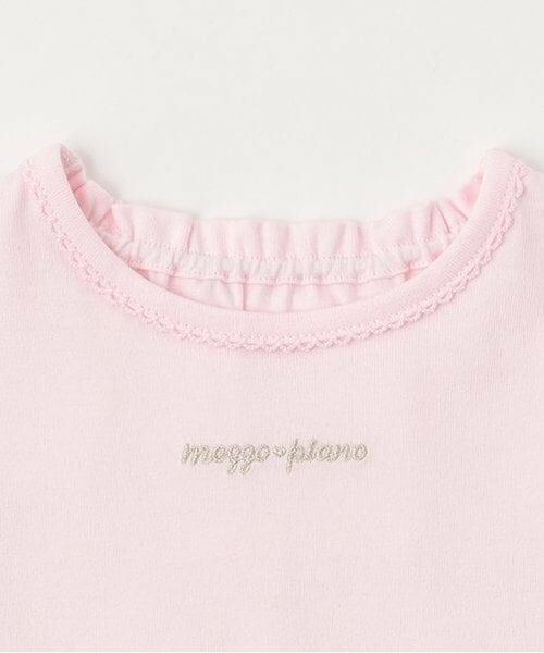 mezzo piano / メゾピアノ その他トップス | お花裾フリル　半袖チュニック | 詳細2