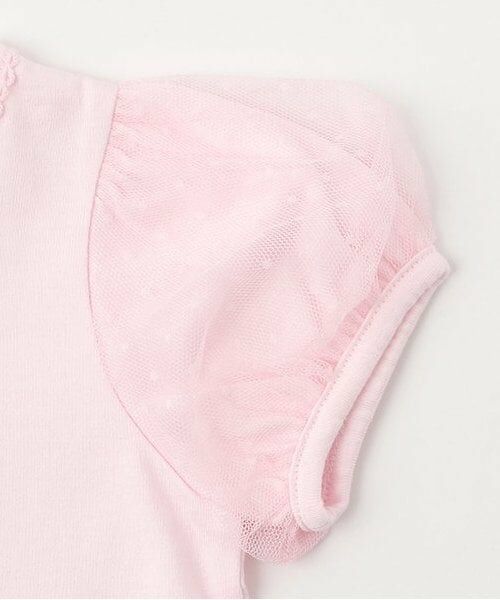 mezzo piano / メゾピアノ その他トップス | お花裾フリル　半袖チュニック | 詳細4