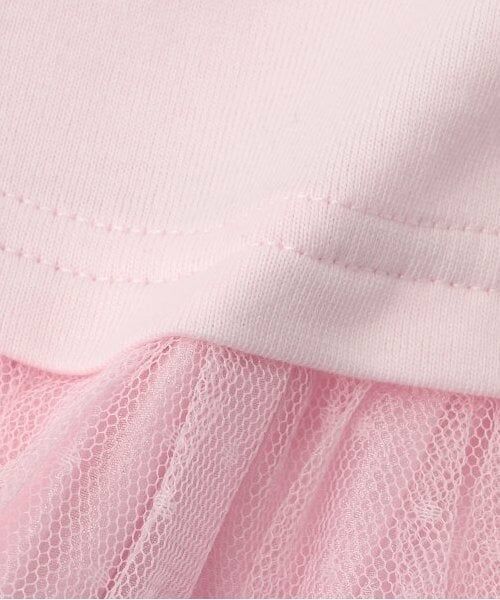 mezzo piano / メゾピアノ その他トップス | お花裾フリル　半袖チュニック | 詳細7