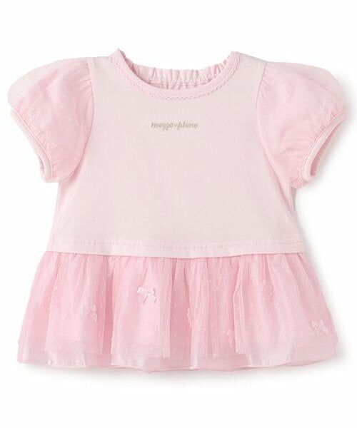 mezzo piano / メゾピアノ その他トップス | お花裾フリル　半袖チュニック（ライト ピンク）