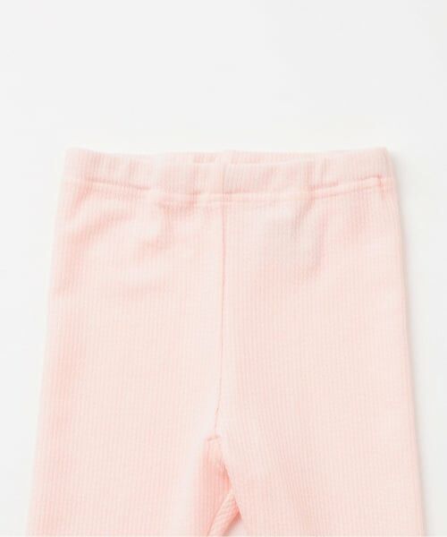 mezzo piano / メゾピアノ レギンス・スパッツ | ウサギアップリケ　レギンス | 詳細2