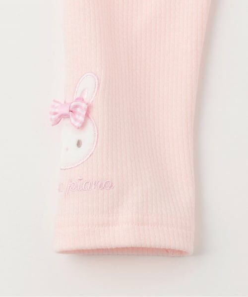 mezzo piano / メゾピアノ レギンス・スパッツ | ウサギアップリケ　レギンス | 詳細4