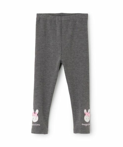 mezzo piano / メゾピアノ レギンス・スパッツ | ウサギアップリケ　レギンス（チャコール）