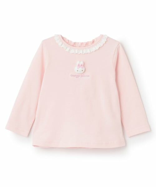 mezzo piano / メゾピアノ Tシャツ | ウサギマスコットつき長袖Tシャツ（ライト ピンク）