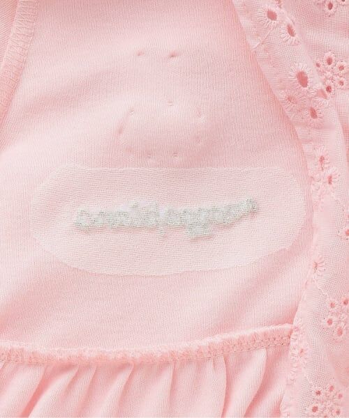 mezzo piano / メゾピアノ パーカー | ウサギマスコット付うさ耳ジップカーディガン | 詳細3