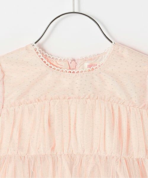 mezzo piano / メゾピアノ ミニ丈・ひざ丈ワンピース | メゾピアノロゴ刺しゅうチュールワンピース＆ブルマセット | 詳細3