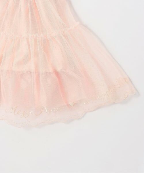 mezzo piano / メゾピアノ ミニ丈・ひざ丈ワンピース | メゾピアノロゴ刺しゅうチュールワンピース＆ブルマセット | 詳細5