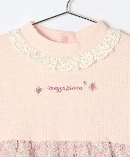 mezzo piano / メゾピアノ ミニ丈・ひざ丈ワンピース | リトルフラワー柄ドッキングワンピース | 詳細2