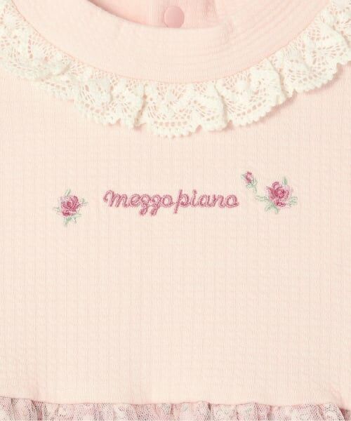 mezzo piano / メゾピアノ ミニ丈・ひざ丈ワンピース | リトルフラワー柄ドッキングワンピース | 詳細3