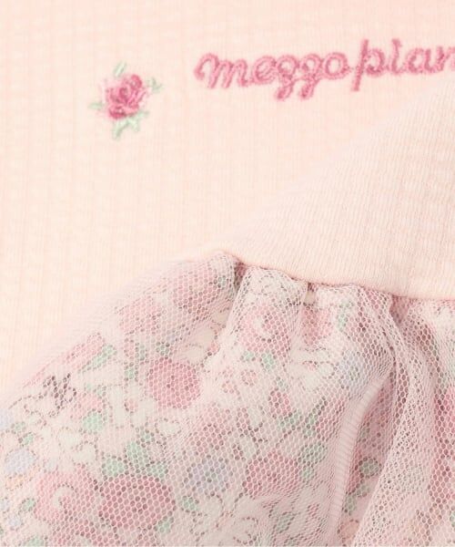 mezzo piano / メゾピアノ ミニ丈・ひざ丈ワンピース | リトルフラワー柄ドッキングワンピース | 詳細9