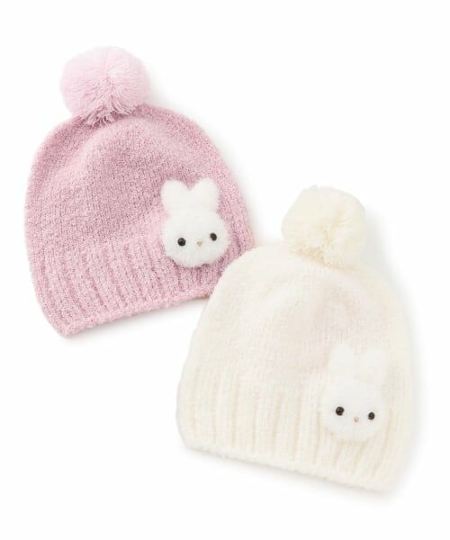 mezzo piano / メゾピアノ ニットキャップ | ボアウサギマスコットつき　マシュマロニット帽 | 詳細3