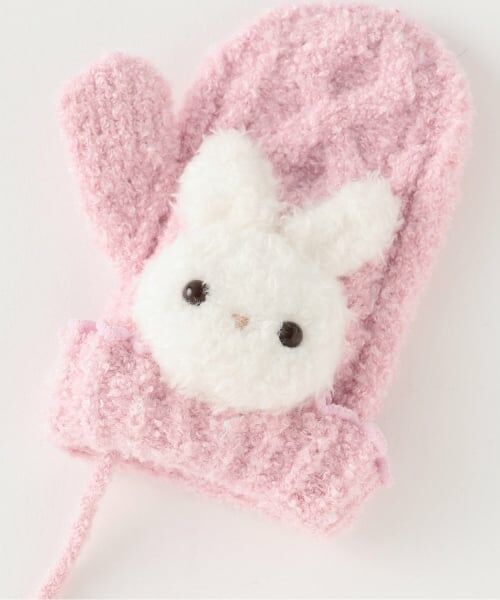 mezzo piano / メゾピアノ 手袋 | ボアウサギマスコットつき　マシュマロニット手袋 | 詳細1
