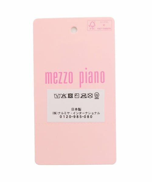 mezzo piano / メゾピアノ 手袋 | リボン　マシュマロニット　手袋 | 詳細4