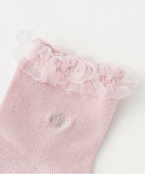 mezzo piano / メゾピアノ ソックス | フリル　ロゴ刺しゅうソックス | 詳細1