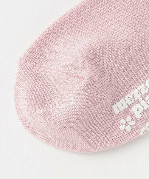 mezzo piano / メゾピアノ ソックス | フリル　ロゴ刺しゅうソックス | 詳細3