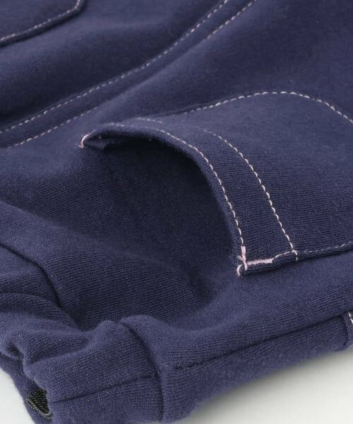 mezzo piano / メゾピアノ その他パンツ | うさぎ刺しゅう　裏起毛カットレギパン | 詳細4