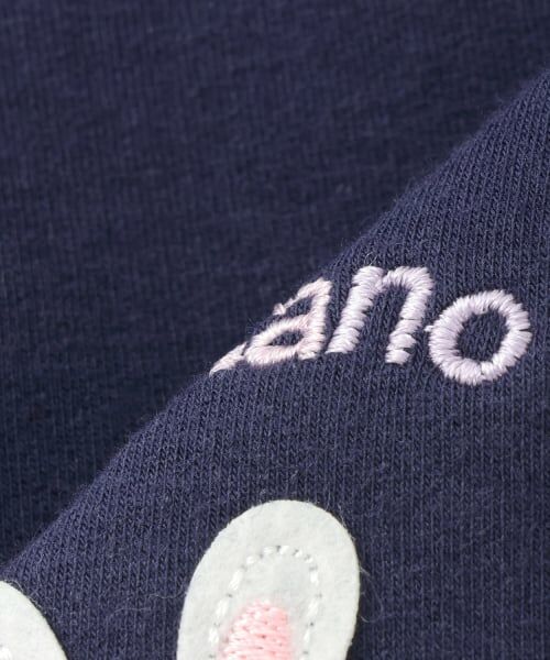 mezzo piano / メゾピアノ その他パンツ | うさぎ刺しゅう　裏起毛カットレギパン | 詳細6