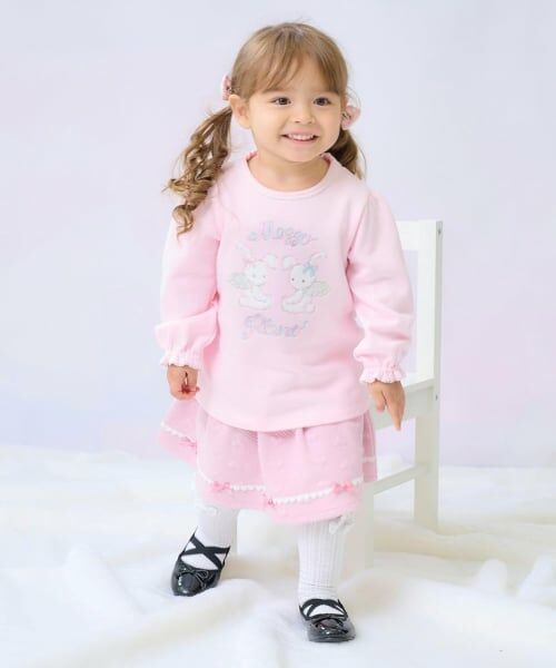 mezzo piano / メゾピアノ ミニ・ひざ丈スカート | ハートジャガード　スカート | 詳細10