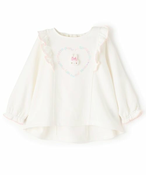 mezzo piano / メゾピアノ スウェット | ウサギマスコットつき　フリルトレーナー | 詳細10