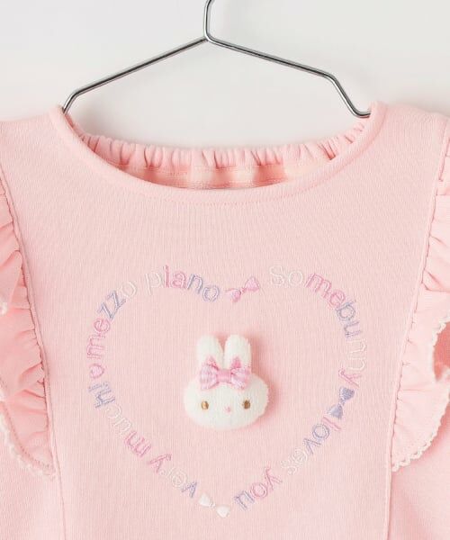 mezzo piano / メゾピアノ スウェット | ウサギマスコットつき　フリルトレーナー | 詳細2
