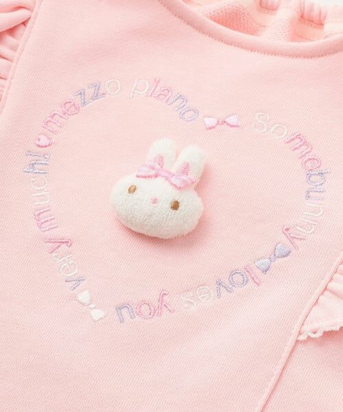 mezzo piano / メゾピアノ スウェット | ウサギマスコットつき　フリルトレーナー | 詳細3