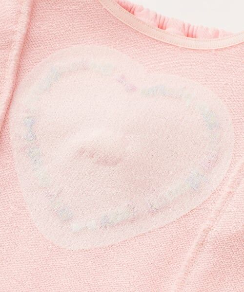 mezzo piano / メゾピアノ スウェット | ウサギマスコットつき　フリルトレーナー | 詳細4