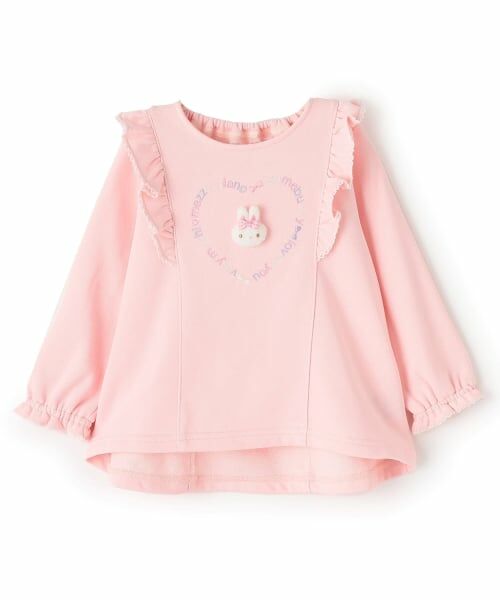 mezzo piano / メゾピアノ スウェット | ウサギマスコットつき　フリルトレーナー（ライト ピンク）