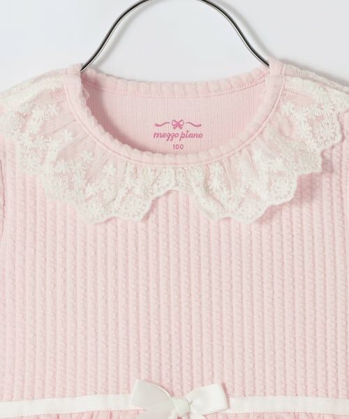 mezzo piano / メゾピアノ ベビー・キッズウエア | ドレス刺しゅうドッキングワンピース　ブルマセット | 詳細4