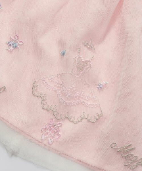 mezzo piano / メゾピアノ ベビー・キッズウエア | ドレス刺しゅうドッキングワンピース　ブルマセット | 詳細8