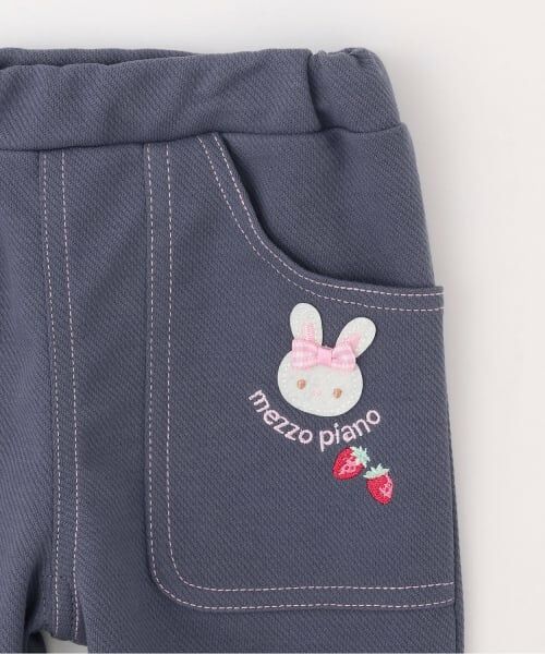 mezzo piano / メゾピアノ その他パンツ | うさぎ刺繍　カットレギパン | 詳細4