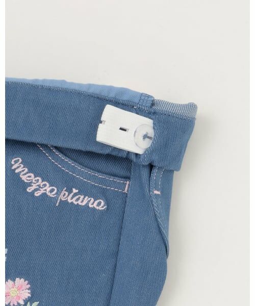 mezzo piano / メゾピアノ その他パンツ | 裾スカラップ花刺しゅう　7分丈カットソーパンツ | 詳細3