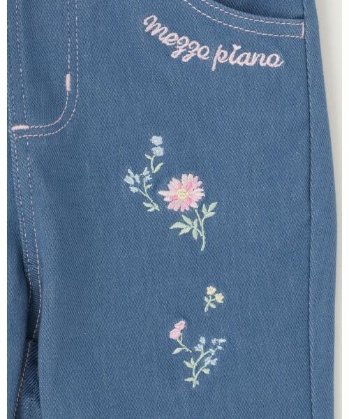mezzo piano / メゾピアノ その他パンツ | 裾スカラップ花刺しゅう　7分丈カットソーパンツ | 詳細5