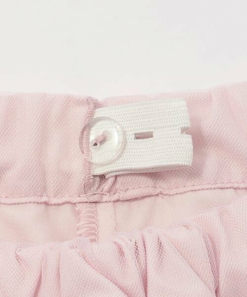 mezzo piano / メゾピアノ ミニ・ひざ丈スカート | イチゴ刺しゅう　チュールスカート | 詳細3
