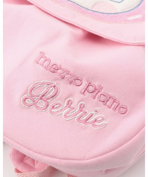 mezzo piano / メゾピアノ ベビー・キッズグッズ | 【ベビーベリエちゃん】リュック | 詳細3