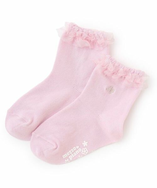 mezzo piano / メゾピアノ ソックス | フリル　ロゴ刺しゅうソックス【日本製】（ライト ピンク）