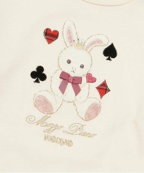 mezzo piano / メゾピアノ Tシャツ | 【人気商品再入荷】【直営店で取り扱い無し】ウサギアップリケ　ケーブル長袖Ｔシャツ | 詳細3