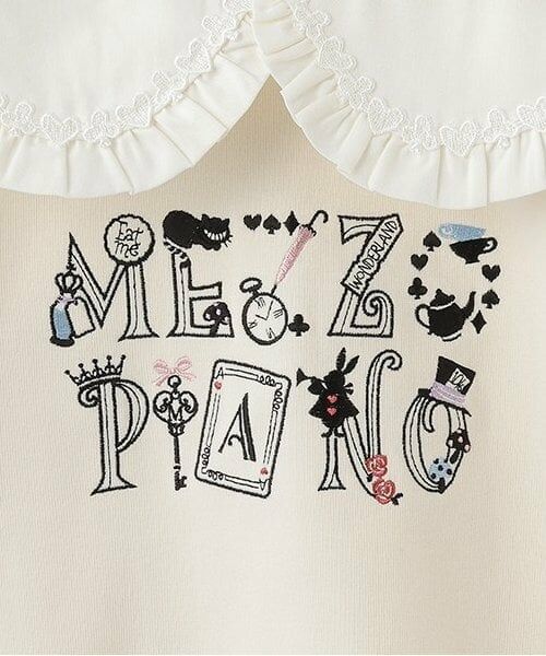 mezzo piano / メゾピアノ スウェット | 【人気商品再入荷】【直営店で取り扱い無し】衿つきロゴトレーナー | 詳細4