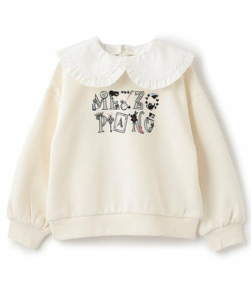 mezzo piano / メゾピアノ スウェット | 【人気商品再入荷】【直営店で取り扱い無し】衿つきロゴトレーナー（アイボリー）
