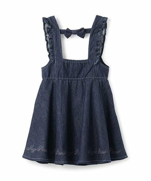 mezzo piano / メゾピアノ ミニ丈・ひざ丈ワンピース | 【人気商品再入荷】【直営店で取り扱い無し】フロントジップ裾ロゴ　ジャンパースカート | 詳細1