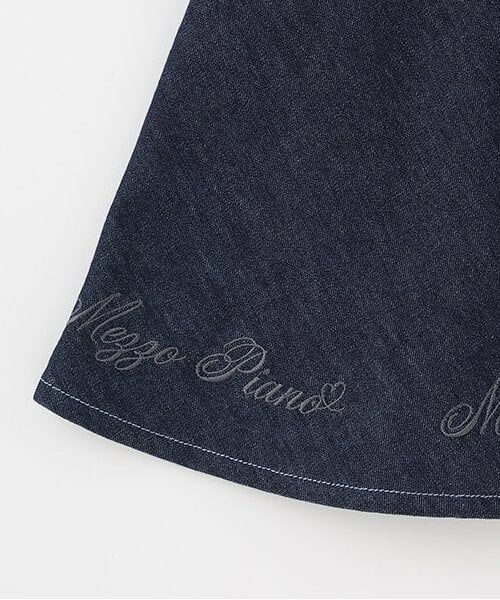 mezzo piano / メゾピアノ ミニ丈・ひざ丈ワンピース | 【人気商品再入荷】【直営店で取り扱い無し】フロントジップ裾ロゴ　ジャンパースカート | 詳細8